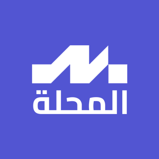 Almahala ltd